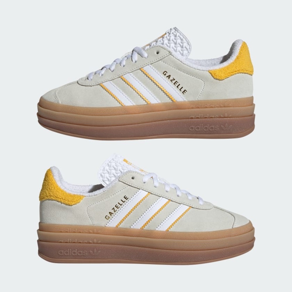 Adidas Tan and Yellow Athletic Shoes with Platform Sole